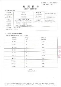 S32760 का लागि प्रमाणपत्र