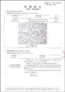S32760 का लागि प्रमाणपत्र
