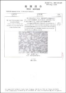 S32760 का लागि प्रमाणपत्र