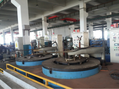 तातो उपचार