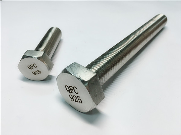 incoloy 925 बोल्ट नट्स वाशर, alloy825 / 925/926 फास्टनर।