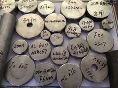 कच्चा पदार्थहरु