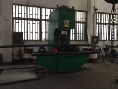 स्ट्रेटर